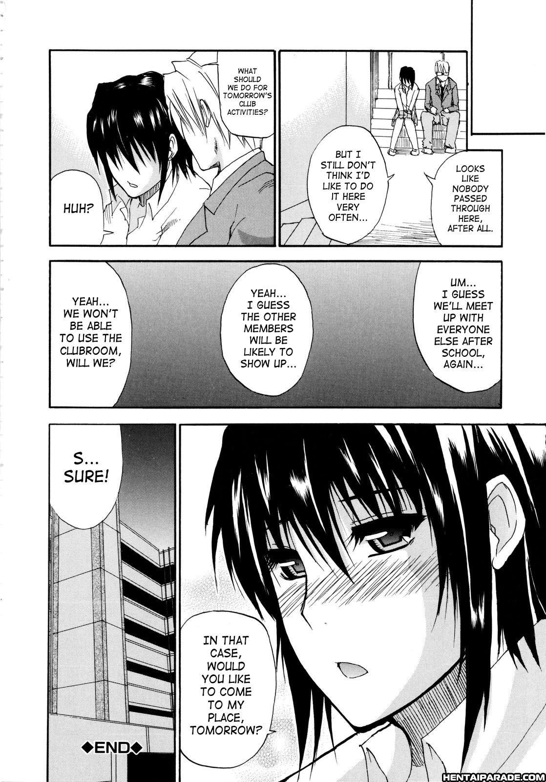 Venus Rhapsody Chapter 6000 Page 32